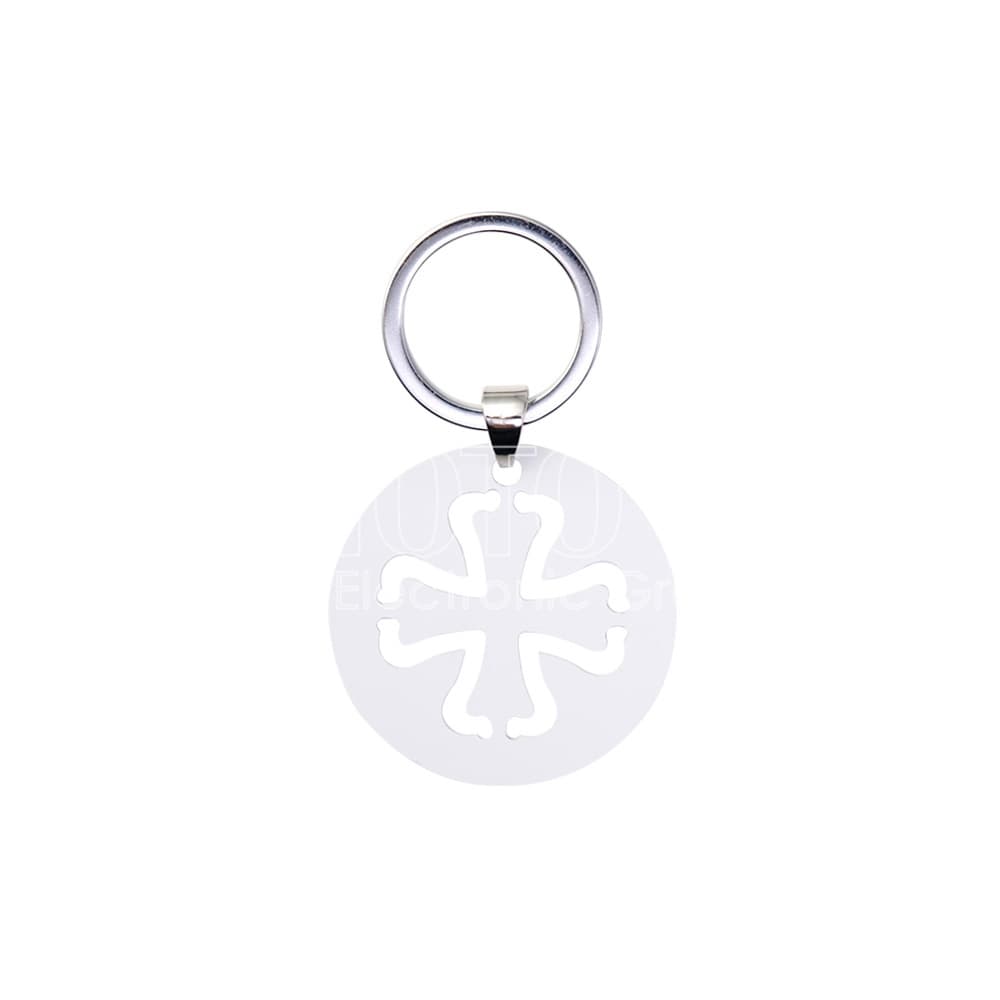 Sublimation Aluminum Holiday Key Chain