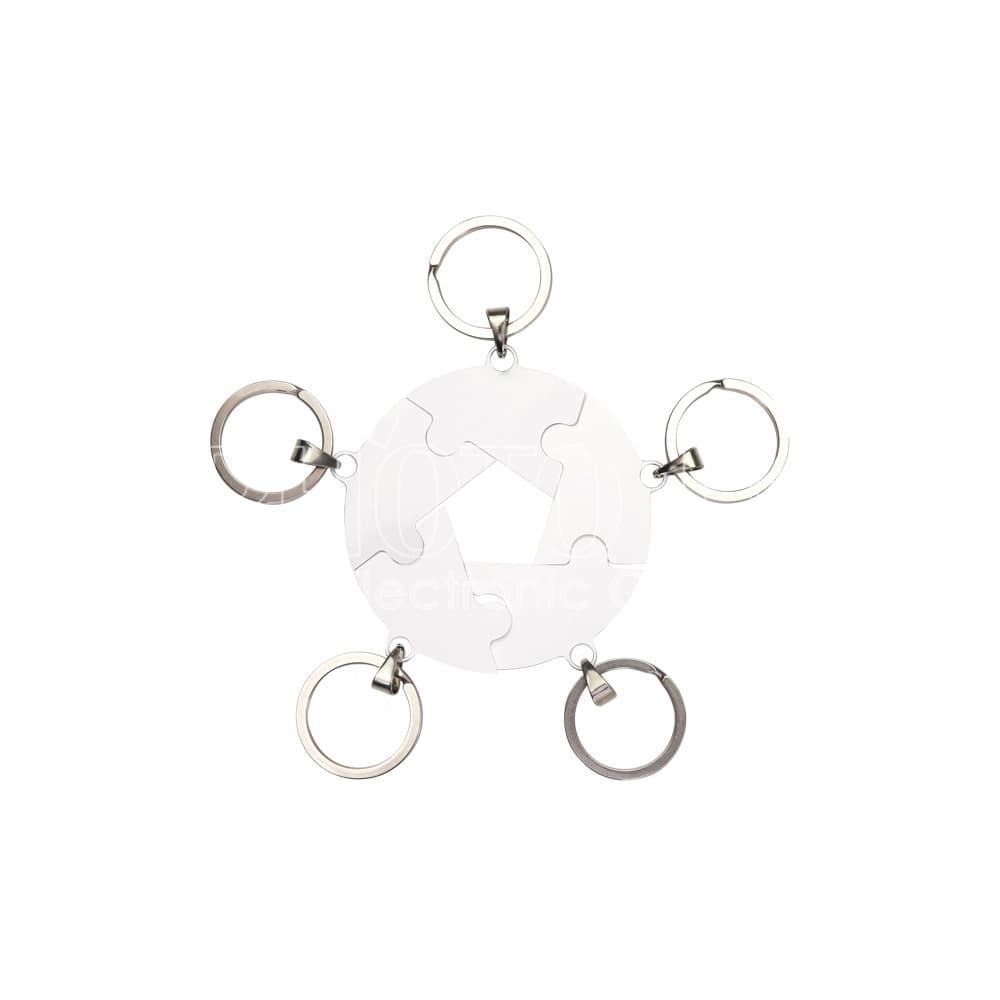 Sublimation Aluminum Puzzle Keychain Set