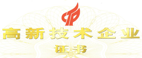 Certification Logo