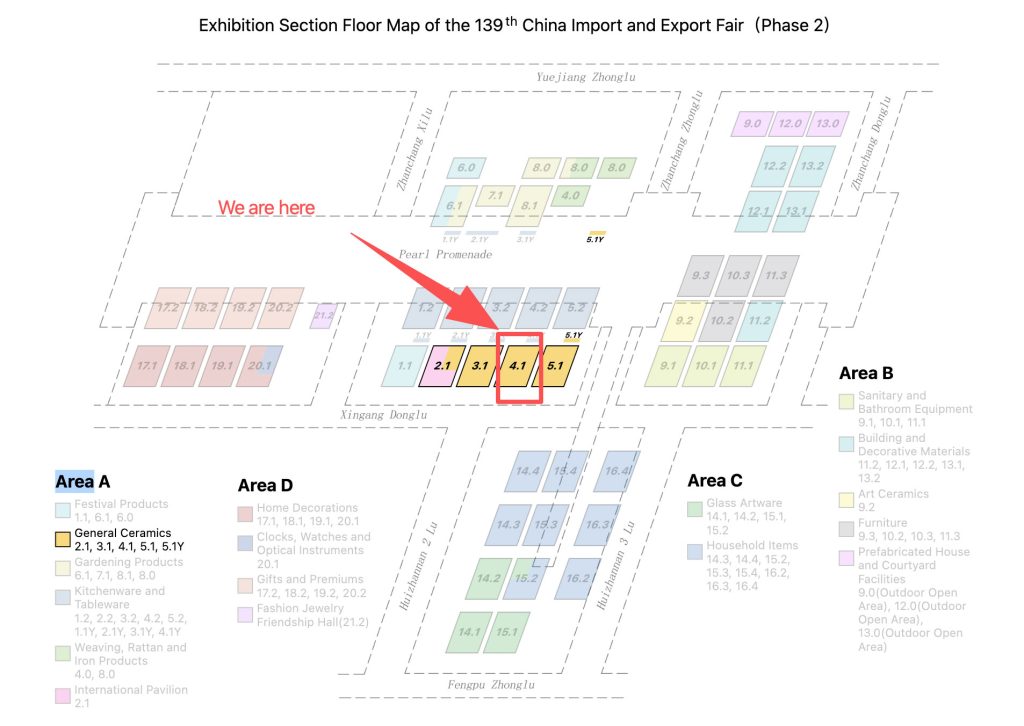 Canton Fair Spring 2026