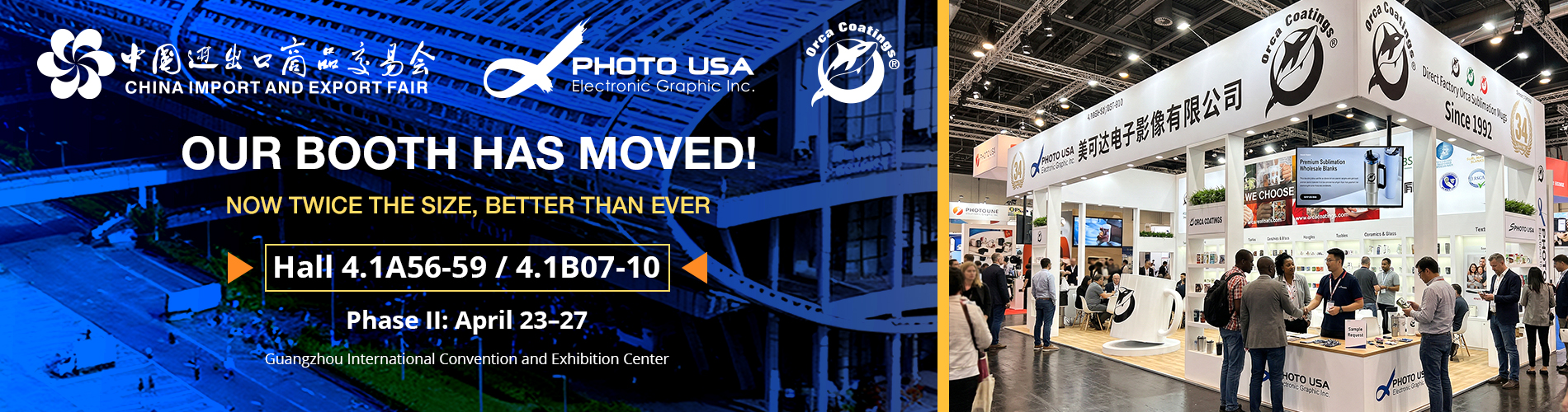 Caton Fair Spring 2026