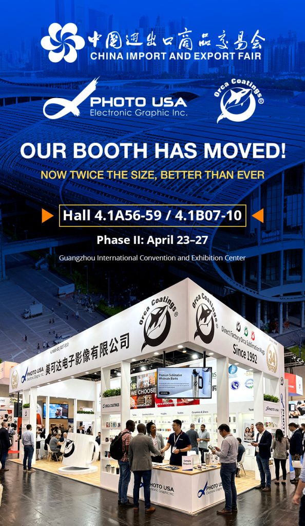 Spring Canton Fair 2026